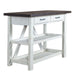 Farmhouse Server in White/Oak - Furniture 4 Less (Jacksonville, NC)