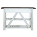 Farmhouse Server in White/Oak - Furniture 4 Less (Jacksonville, NC)