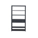 East End Accent Bookcase - Furniture 4 Less (Jacksonville, NC)