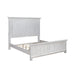 River Place Queen Panel Bed - Furniture 4 Less (Jacksonville, NC)