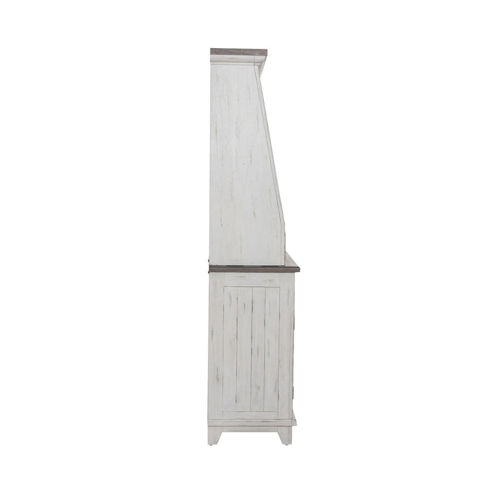 River Place Server & Hutch - Furniture 4 Less (Jacksonville, NC)