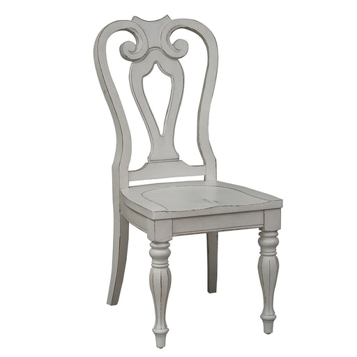 Magnolia Manor Splat Back Side Chair (RTA) - Furniture 4 Less (Jacksonville, NC)