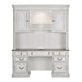 Magnolia Manor Complete 5 Piece Desk - Furniture 4 Less (Jacksonville, NC)