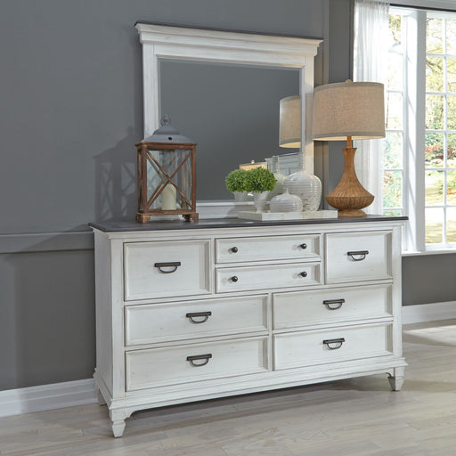 Allyson Park King California Panel Bed, Dresser & Mirror, Chest - Furniture 4 Less (Jacksonville, NC)