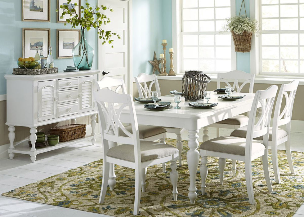Liberty Furniture Summer House Server in Oyster White - Furniture 4 Less (Jacksonville, NC)