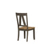 Lindsey Farm Splat Back Side Chair (RTA) - Furniture 4 Less (Jacksonville, NC)