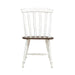 Al Fresco Slat Back Side Chair (RTA) - Furniture 4 Less (Jacksonville, NC)
