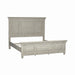 Heartland King Panel Bed - Furniture 4 Less (Jacksonville, NC)
