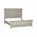 Heartland King Panel Bed - Furniture 4 Less (Jacksonville, NC)