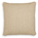 Macsen Pillow (Set of 4) - Furniture 4 Less (Jacksonville, NC)