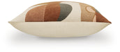 Hallam Pillow (Set of 4) - Furniture 4 Less (Jacksonville, NC)