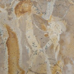 Edurton Tray (Set of 2) - Furniture 4 Less (Jacksonville, NC)