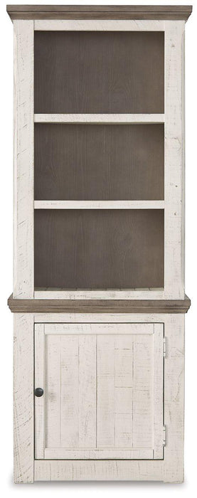 Havalance Right Pier Cabinet - Furniture 4 Less (Jacksonville, NC)