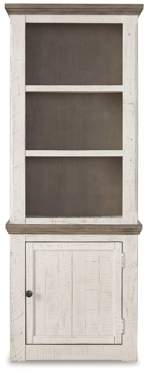 Havalance Right Pier Cabinet - Furniture 4 Less (Jacksonville, NC)
