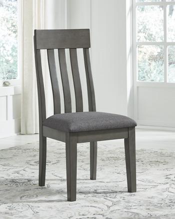 Hallanden Dining Room Set - Furniture 4 Less (Jacksonville, NC)