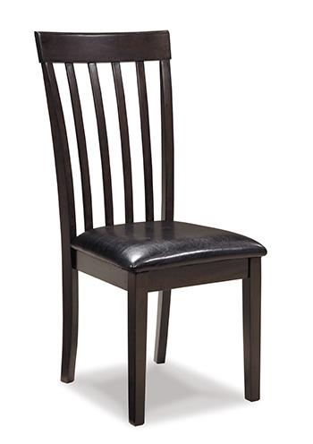 Hammis Dining Chair Set - Furniture 4 Less (Jacksonville, NC)