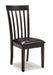 Hammis Dining Chair Set - Furniture 4 Less (Jacksonville, NC)