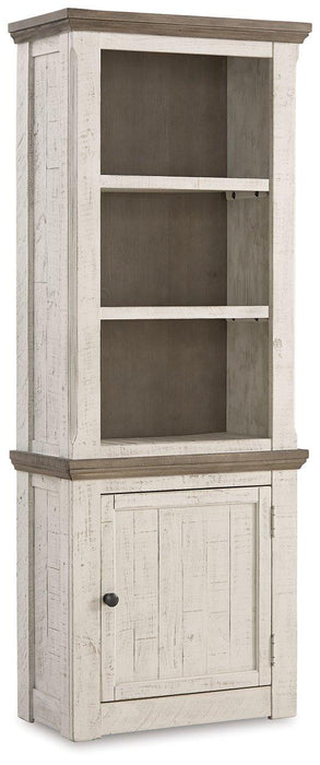 Havalance Right Pier Cabinet - Furniture 4 Less (Jacksonville, NC)