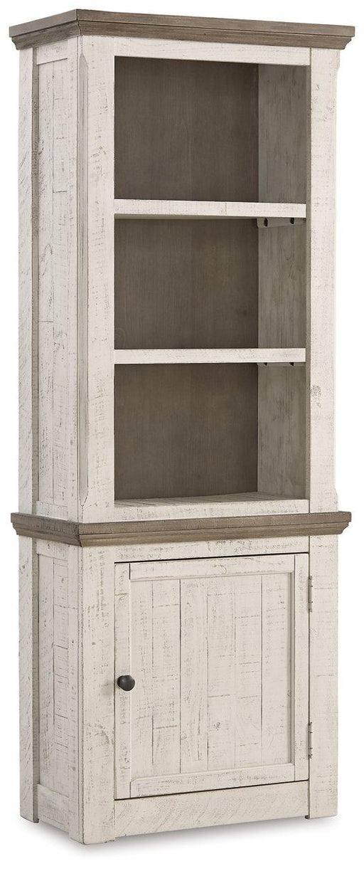 Havalance Right Pier Cabinet - Furniture 4 Less (Jacksonville, NC)