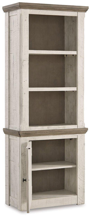 Havalance Left Pier Cabinet - Furniture 4 Less (Jacksonville, NC)