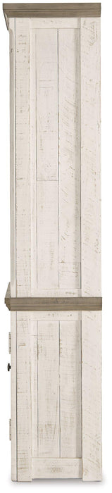 Havalance Left Pier Cabinet - Furniture 4 Less (Jacksonville, NC)