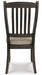 Tyler Creek Dining Set - Furniture 4 Less (Jacksonville, NC)