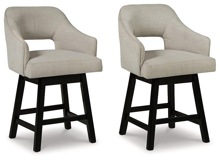 Tallenger Bar Stool Set - Furniture 4 Less (Jacksonville, NC)