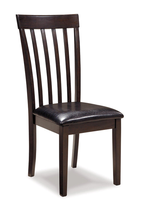 Hammis Dining Set - Furniture 4 Less (Jacksonville, NC)