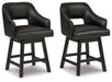 Tallenger Bar Stool Set - Furniture 4 Less (Jacksonville, NC)