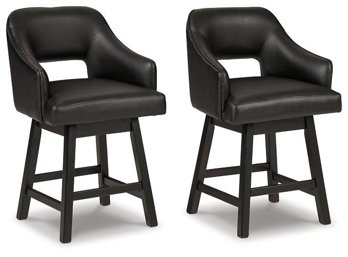 Tallenger Bar Stool Set - Furniture 4 Less (Jacksonville, NC)