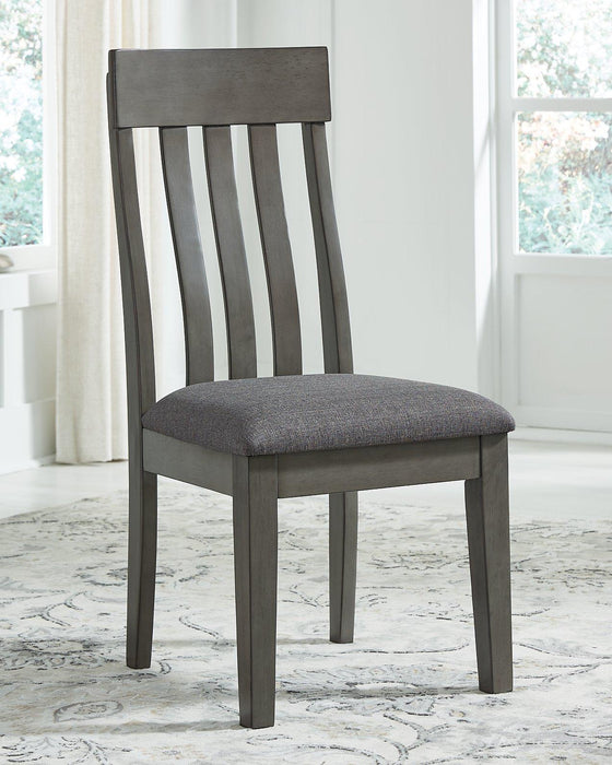 Hallanden Dining Room Set - Furniture 4 Less (Jacksonville, NC)