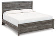 Bronyan Bedroom Set - Furniture 4 Less (Jacksonville, NC)