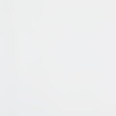 Binterglen Chest of Drawers - Furniture 4 Less (Jacksonville, NC)