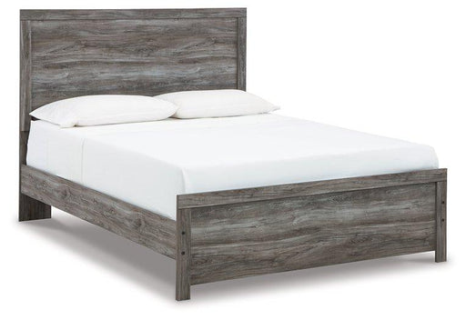 Bronyan Bed - Furniture 4 Less (Jacksonville, NC)