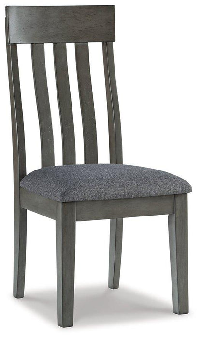 Hallanden Dining Room Set - Furniture 4 Less (Jacksonville, NC)