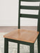 Gesthaven Dining Set - Furniture 4 Less (Jacksonville, NC)