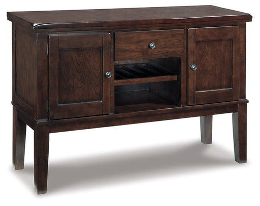 Haddigan Dining Server - Furniture 4 Less (Jacksonville, NC)