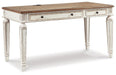 Realyn Home Office Set - Furniture 4 Less (Jacksonville, NC)