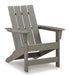 Visola Outdoor Adirondack Chair Set with End Table - Furniture 4 Less (Jacksonville, NC)