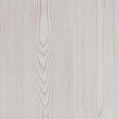 Altyra Chest of Drawers - Furniture 4 Less (Jacksonville, NC)