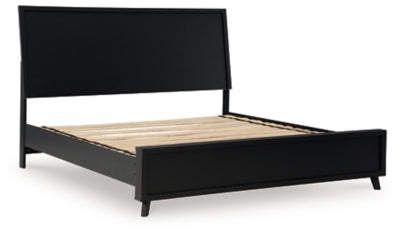 Danziar Bed - Furniture 4 Less (Jacksonville, NC)