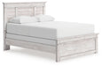 Makidern Bed - Furniture 4 Less (Jacksonville, NC)