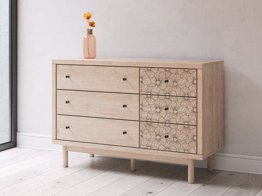 Arloster Dresser - Furniture 4 Less (Jacksonville, NC)