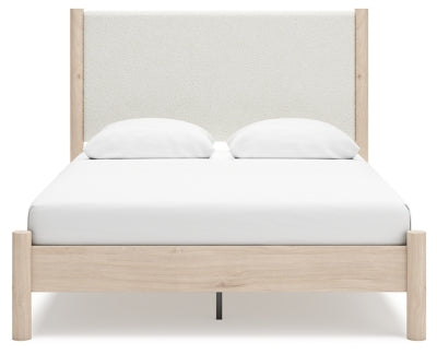 Cadmori Upholstered Bed - Furniture 4 Less (Jacksonville, NC)
