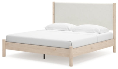 Cadmori Upholstered Bed - Furniture 4 Less (Jacksonville, NC)