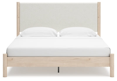 Cadmori Upholstered Bed - Furniture 4 Less (Jacksonville, NC)