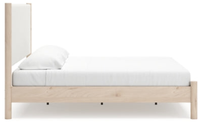 Cadmori Upholstered Bed - Furniture 4 Less (Jacksonville, NC)