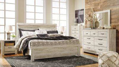 Bellaby Bed - Furniture 4 Less (Jacksonville, NC)