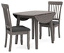 Shullden Dining Room Set - Furniture 4 Less (Jacksonville, NC)