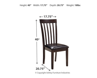 Hammis Dining Chair Set - Furniture 4 Less (Jacksonville, NC)